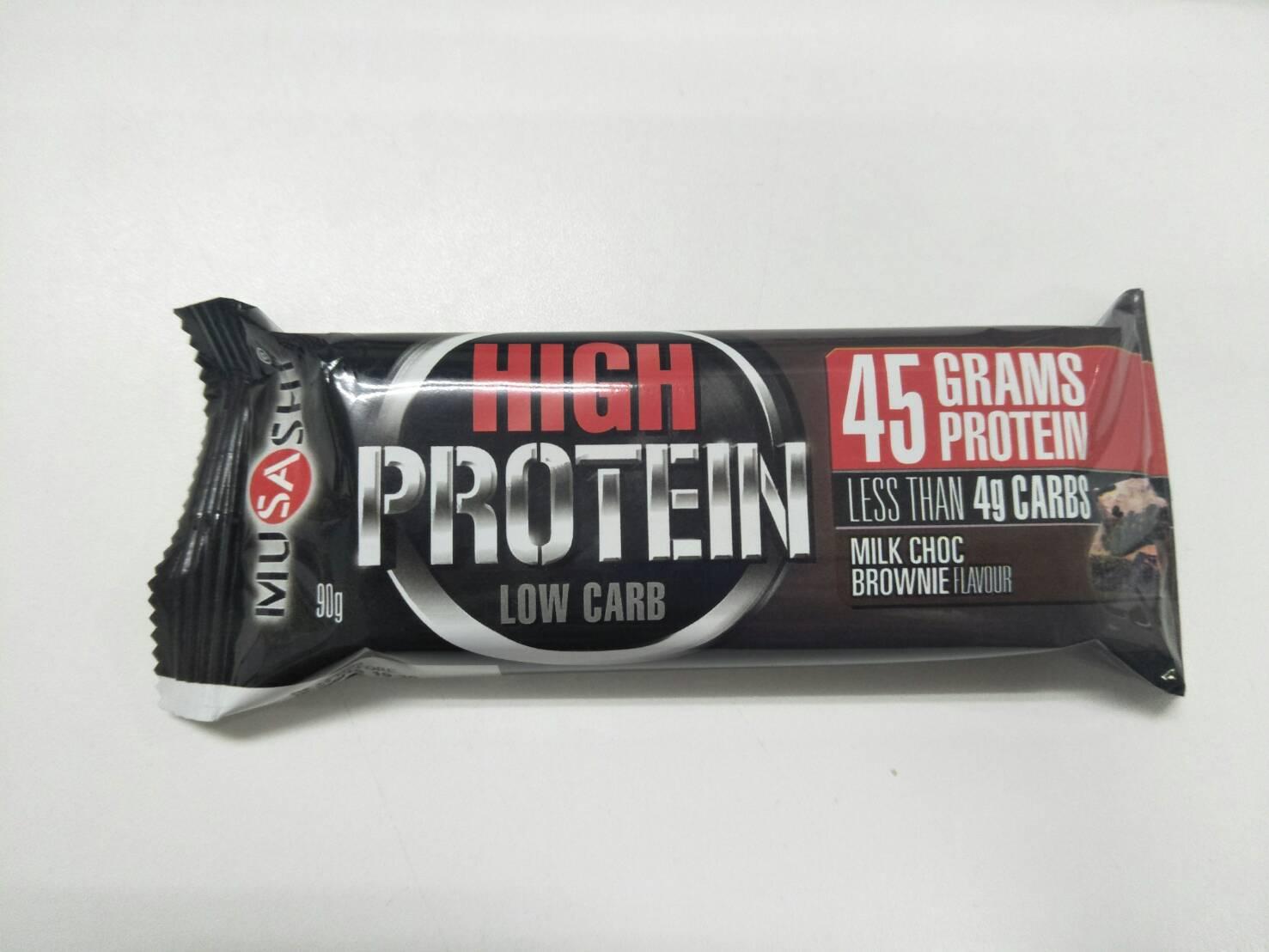 Musashi /// P45 Protein Bar - Chocolate Brownie (1 Bar) จำนวน 6 แท่ง