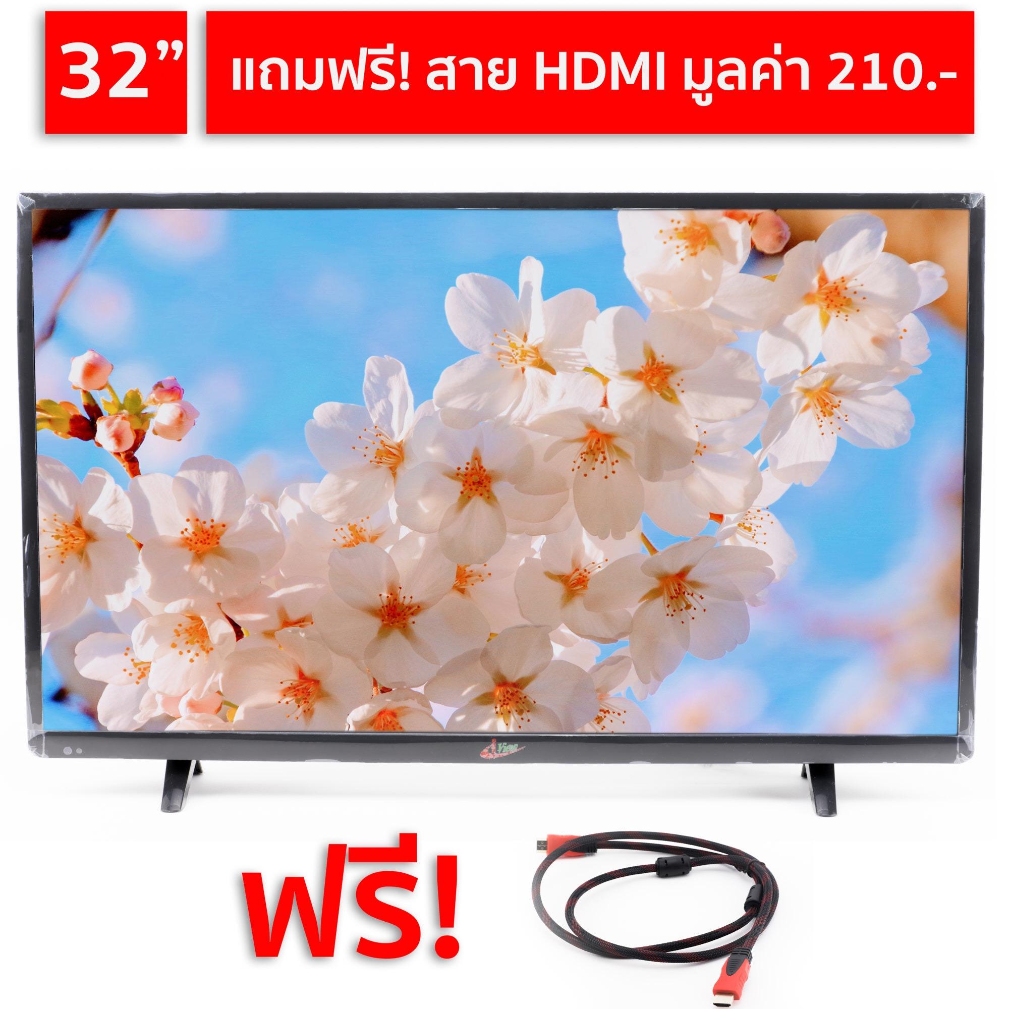 iView LED TV 32