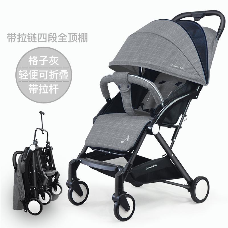 San Summer Can Be Ultra-Light Portable Small Car Trolley Singapore