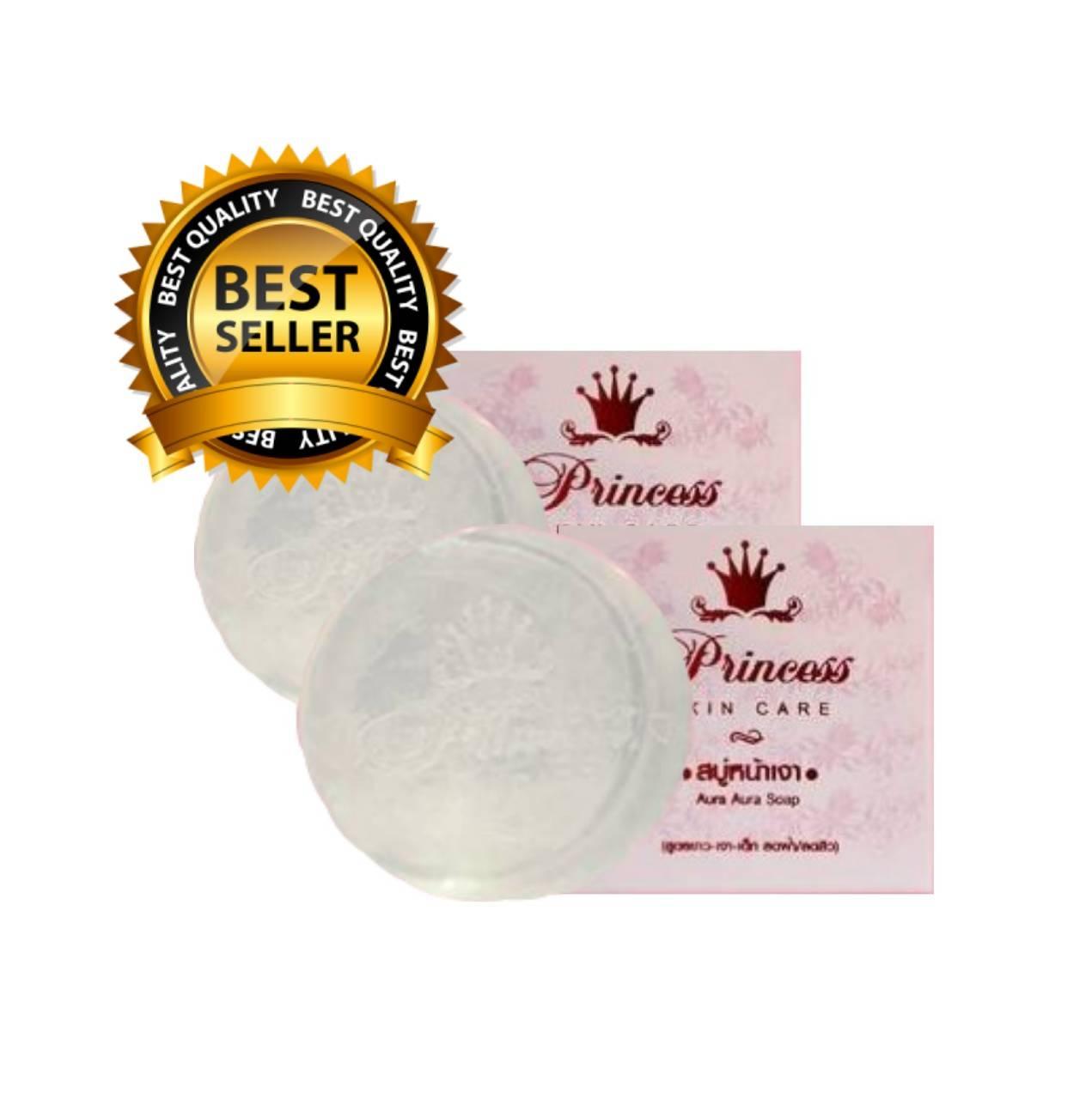 Princess skin care aura aura soap สบู่หน้าเงา หน้าเด็ก 80 g.( 2 ก้อน )