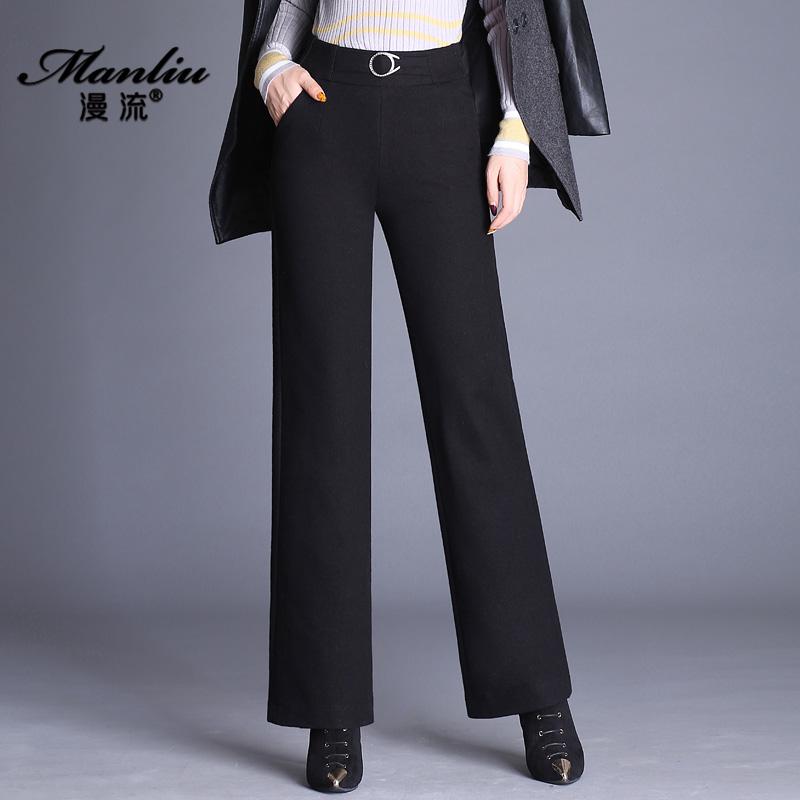 Wol Kulot Celana Wanita Musim Gugur Musim Dingin 2018 Model Baru Versi Korea Tinggi Baju Bagian Bawah Rasa Celana Santai Celana Panjang Celana Lurus Ukuran Besar