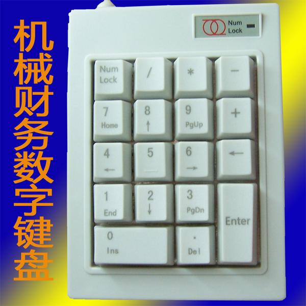 Asli Paket SL300 SL400 SL500 E40 E50 Paket Asli Bahasa Inggris Keyboard Kami Keyboard Topi Dukungan-Internasional