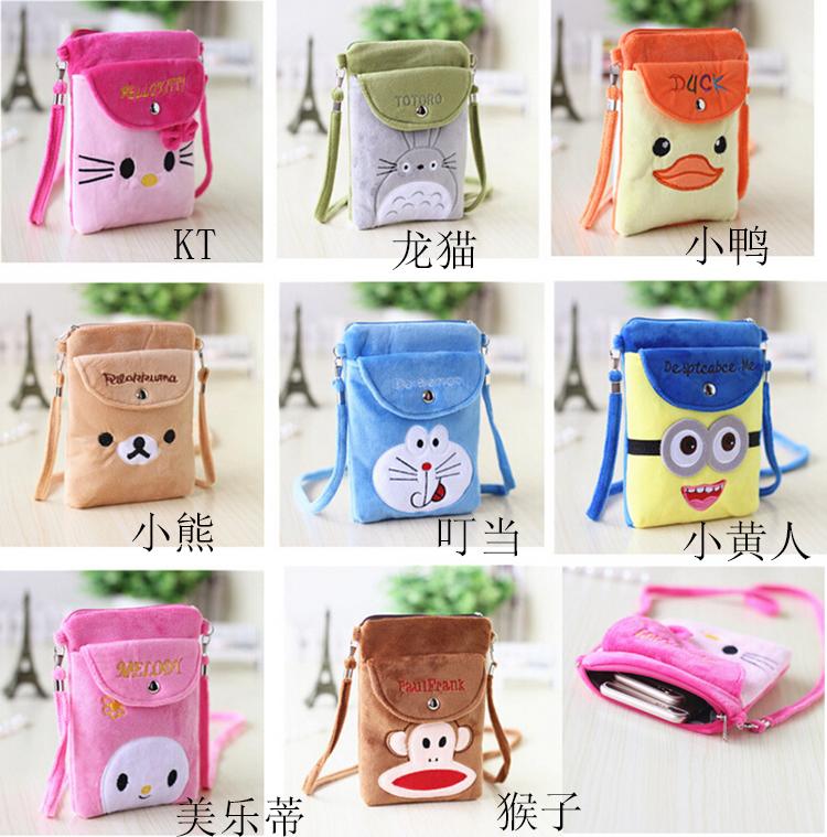 Gaya Korea Imut Murid Tas Bahu Tunggal Tas Selempang Anak Anak Prempuan Tas Kartun Kain Beludru Tas Ponsel Anak Perempuan Dompet Uang Receh Tas Januari 2019 - 2 Gaya Korea Imut murid tas bahu tunggal tas selempang anak anak prempuan Tas Kartun Kain Beludru tas ponsel anak perempuan Dompet Uang Receh Tas - 2