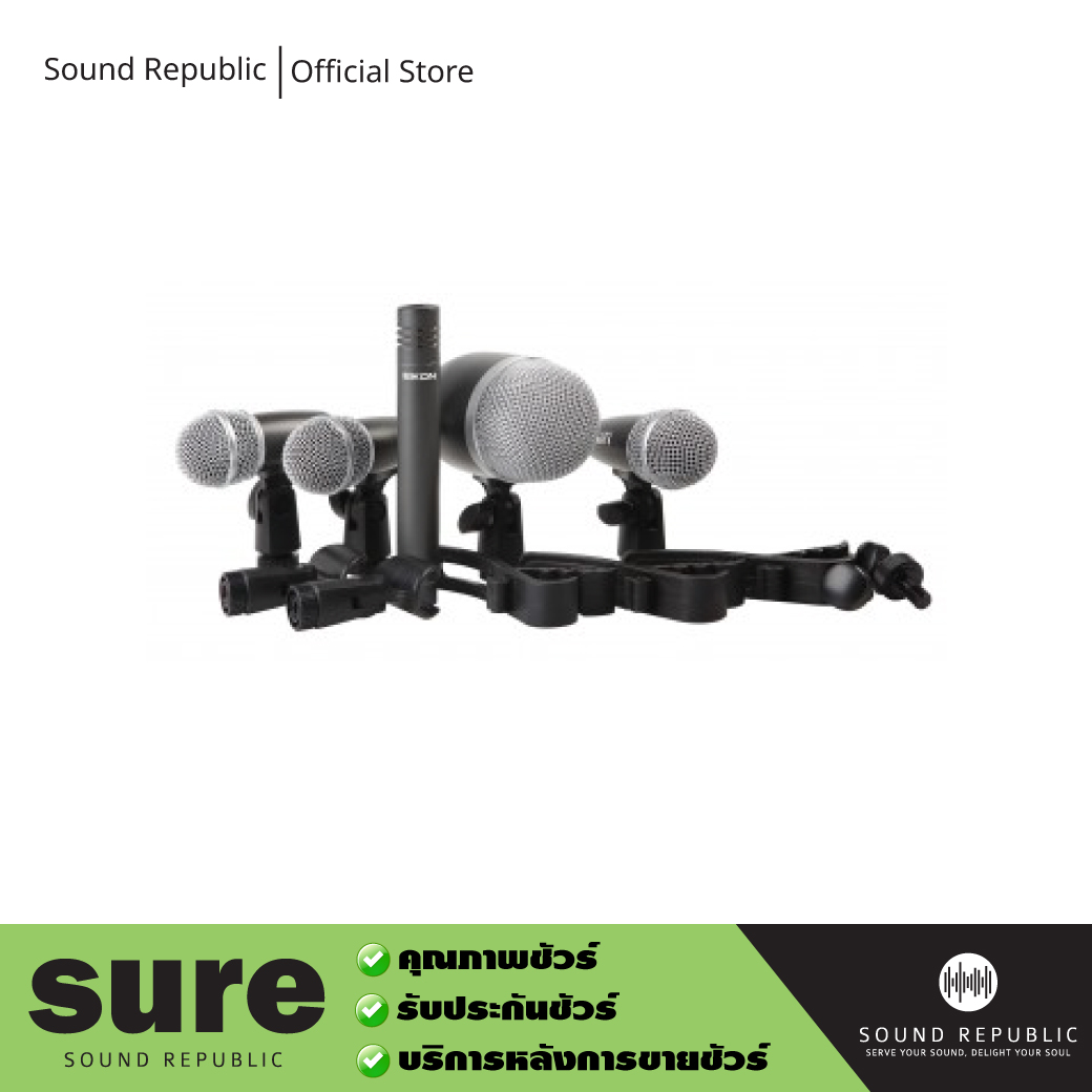 Proel Microphone DMH5XL ราคา 7,900 บาท*ส่งฟรี