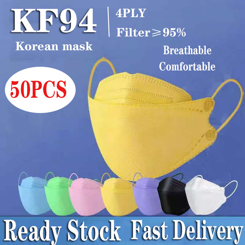 【สินค้าพร้อมสต็อก】50 ชิ้น KF94 หน้ากากใบหน้าเกาหลีนำมาใช้ใหม่ล้างทำความสะอาดได้หน้ากาก 4Ply หายใจไม่ทอหน้ากาก 3 มิติ KN 95 หน้ากากผู้ใหญ่สี