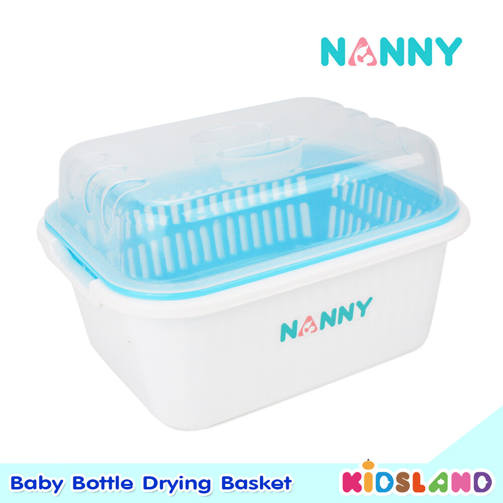 Nanny ตะกร้าคว่ำขวดนมมีฝาปิด Baby Bottle Drying Basket
