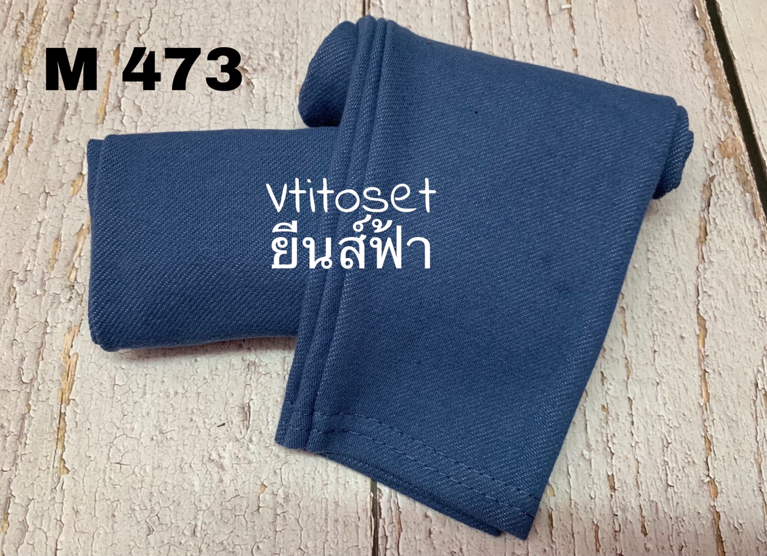 Vtitcloset M.สีพื้น เลกกิ้งเด็ก 1.5-3 ขวบ ผ้านิ่ม (เลือกสีได้) เข้าใหม่ตลอด