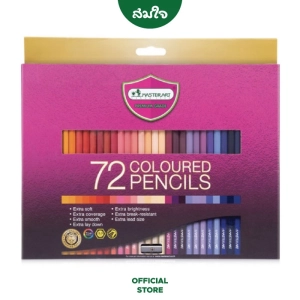 ภาพหน้าปกสินค้าMaster Art ดินสอสีไม้มาสเตอร์อาร์ต แท่งยาว Premium Grade 72 สี ที่เกี่ยวข้อง