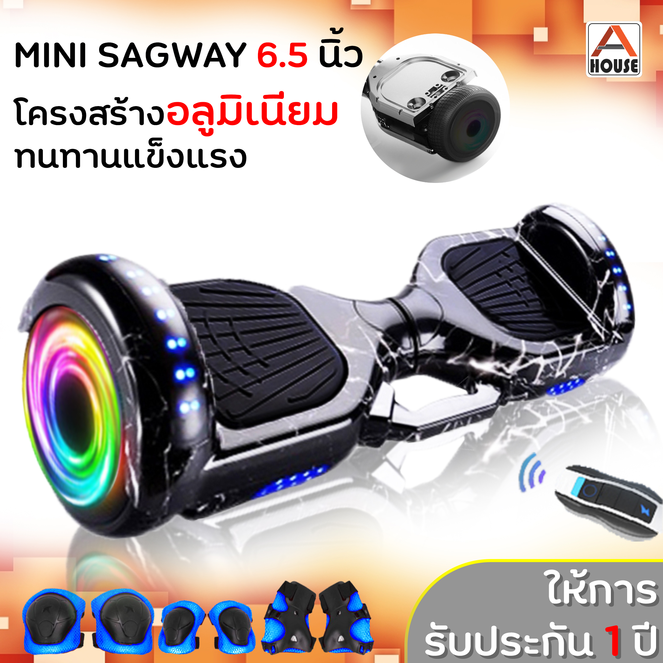 Mini Segway 6.5