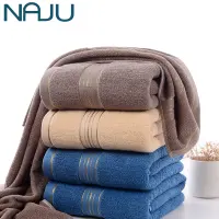 Naju Elite Collection Combed Cotton ผ้าเช็ดผม ผ้าขนหนู เกรดโรงแรม ผ้าเช็ดตัว ฝ้าย 100% ผ้าขนหนู ขนาด12x30นิ้ว (35x75ซม)