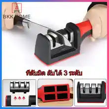 ภาพขนาดย่อของสินค้าBKK 3-Stage Manual Knife Sharpener แท่นลับมีด อุปกรณ์ลับมีด ที่ลับมีด ลับได้ 3 ระดับ ช่วยให้มิดคมตลอดเวลา