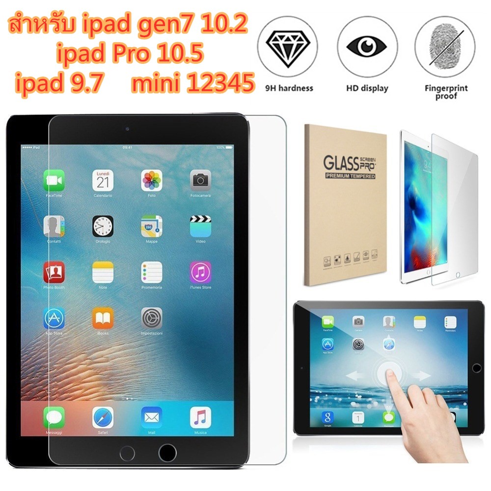 เคส Ipad gen7 10.2 soft case 2018 ipad 9.7 iPad pro 10.5 mini 12345 สมาร์ทพับแบบขาตั้งเคสกันกระแทก iPad Air 3 cover