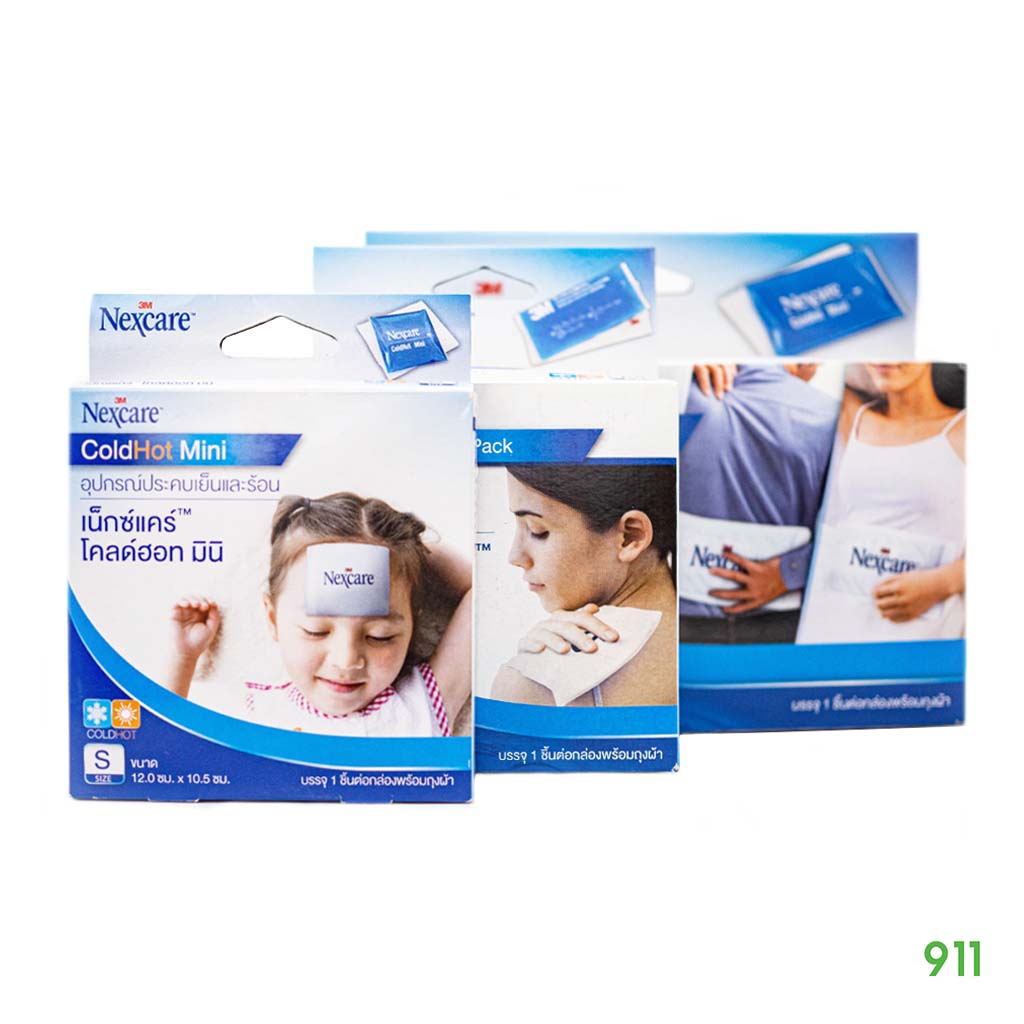 Cold Hot Pack 3 M ขนาด S M L เจลประคบเย็น และ ร้อน ช่วยลดบวม ลดปวด ปวดประจำเดือน ราคา 109 บาท*ส่งฟรี