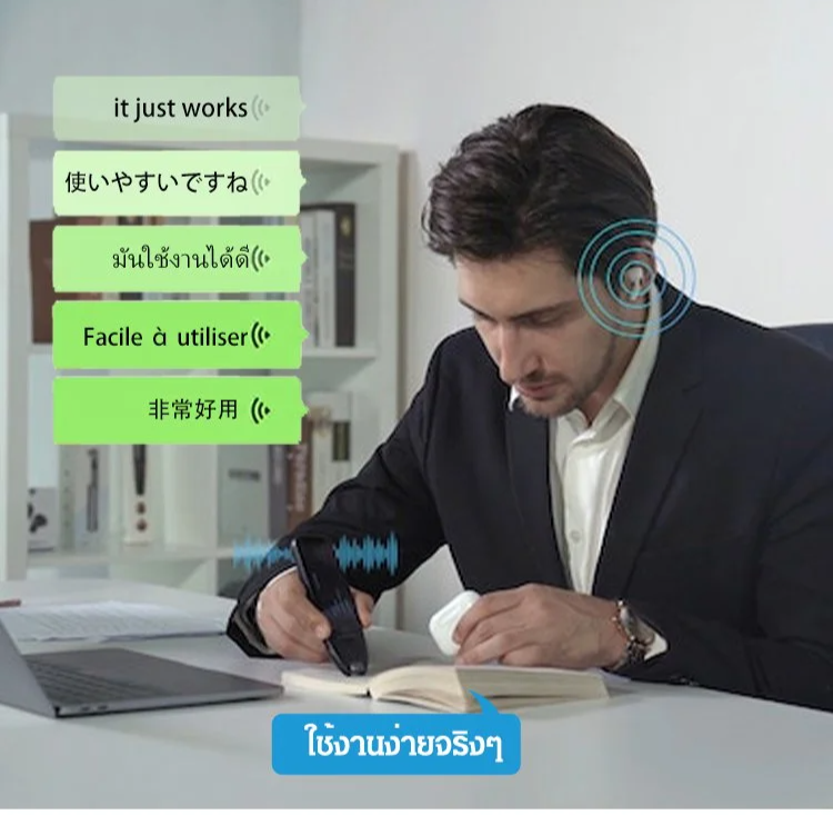 ECOOL เครื่องแปลภาษา 116 ภาษาแบบปากกา ปากกาแปลสแกน ราคา 1,308 บาท*ส่งฟรี