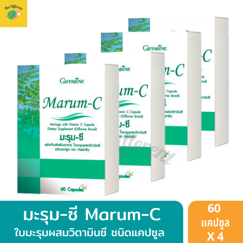 มะรุม แคปซูล (แพ็ค 4 กล่อง) มะรุม-ซี Marum C ใบมะรุมผสมวิตามินซี ชนิดแคปซูล ลดความดัน ลดระดับน้ำตาล อาหารเสริมเพื่อสุขภาพ ราคา 1,008 บาท*ส่งฟรี