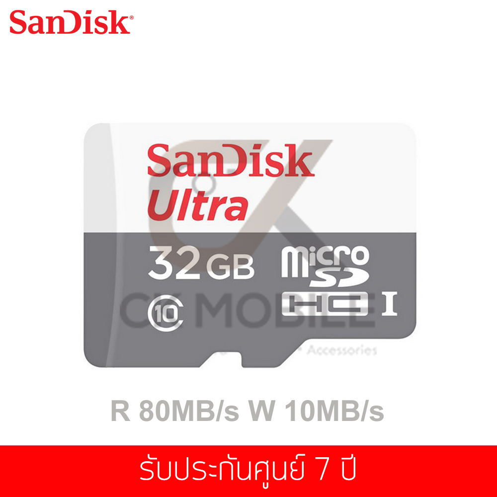 Sandisk SD Card 32GB