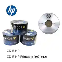 ภาพขนาดย่อสินค้าแผ่นซีดี CD-R ยี่ห้อ Hp Ridata แท้ ความจุ 700MB Pack 50 แผ่น