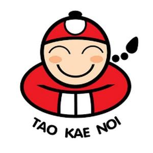 Tao Kae Noi
