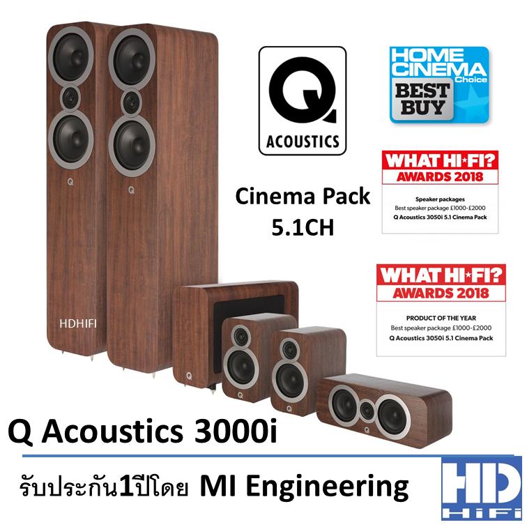 Q Acoustics Q3000i (Q3050i+Q3090Ci+Q3020i+Q3060S) Speaker Set 5.1CH