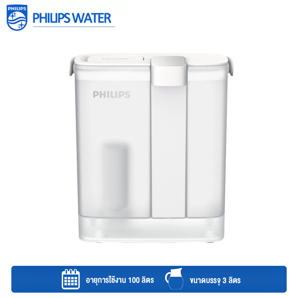 Philips Water AWP2980WH Instant water filter เหยือกกรองน้ำ กรองน้ําดื่ม เหยือกกรองน้ำดื่ม By Mac Modern