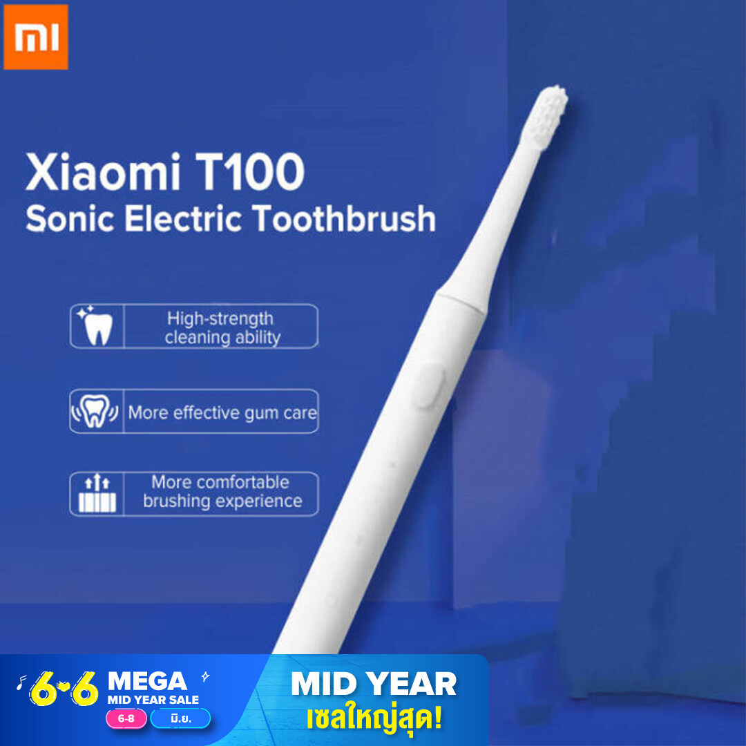 ต้นฉบับ Xiaomi Mijia T100 Mi สมาร์ทแปรงสีฟันไฟฟ้า 46 กรัม 2 ความเร็ว Xiaomi โซนิคแปรงสีฟันไวท์เทนนิ่งดูแลช่องปากโซนเตือน BY XM88