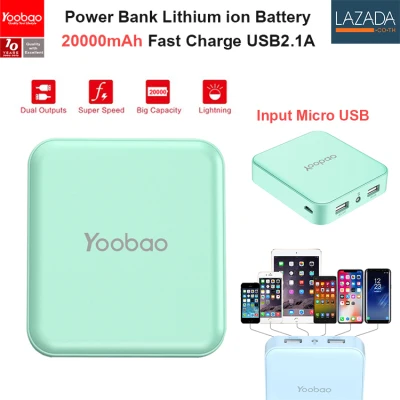 Yoobao MG20 20000mAh Fast Charge USB2.1A NEWSTYLE Power Bank แบตเตอรี่สำรอง (3)