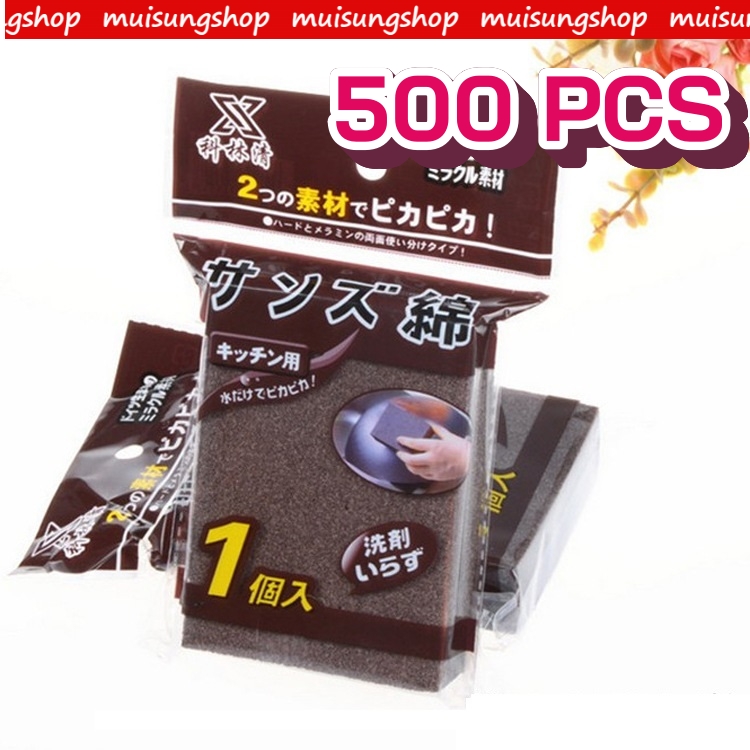 5Pcs/lot Magic High Quality Magic Nano Sponge Kitchen In Addition Rust Cleaning Sponge Home Bathroom Cleaning Supplies ราคา 4,000 บาท*ส่งฟรี