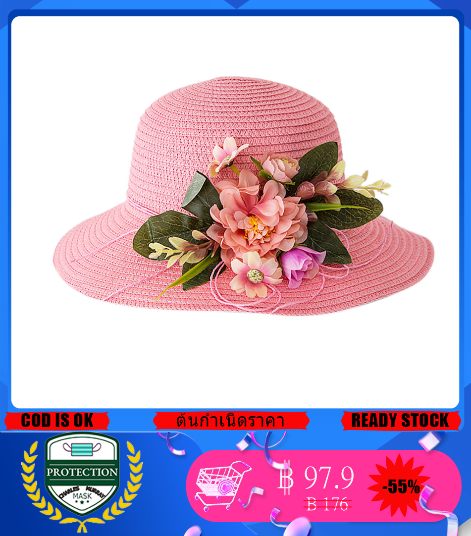 Cutebabyroom - เด็กทารกฤดูร้อนดอกไม้ Breathable หมวกสานหมวกบังแดดหมวกสำหรับเด็กเด็กหญิงหมวก