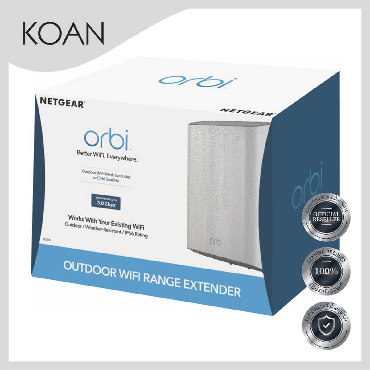 เครื่องขยายสัญญาณ WiFi Netgear Orbi Outdoor WiFi Extender AC3000 [RBS50Y] ราคา 11,990 บาท*ส่งฟรี