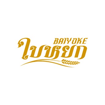 ใบหยก