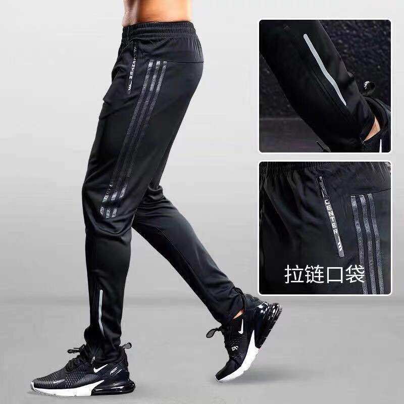 กางเกง Jogger Pants กางเกงขายาวผู้ชาย กางเกงกีฬาบางแห้งเร็วผ้ายืดเอวยืดกางเกงวิ่งออกกำลังกายAdidas#long pants