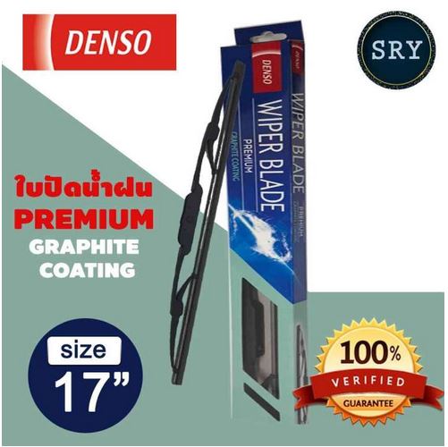 アイテムID:5190377の画像1枚目