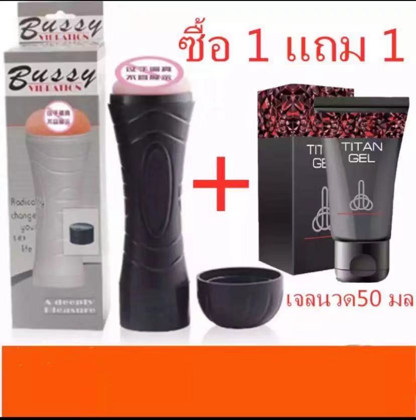 ซื้อ1แถม1 กระบอกปั้ม ที่สูบลม สูญญากาศ รุ่นขายดีเห็นผลรวดเร็ว