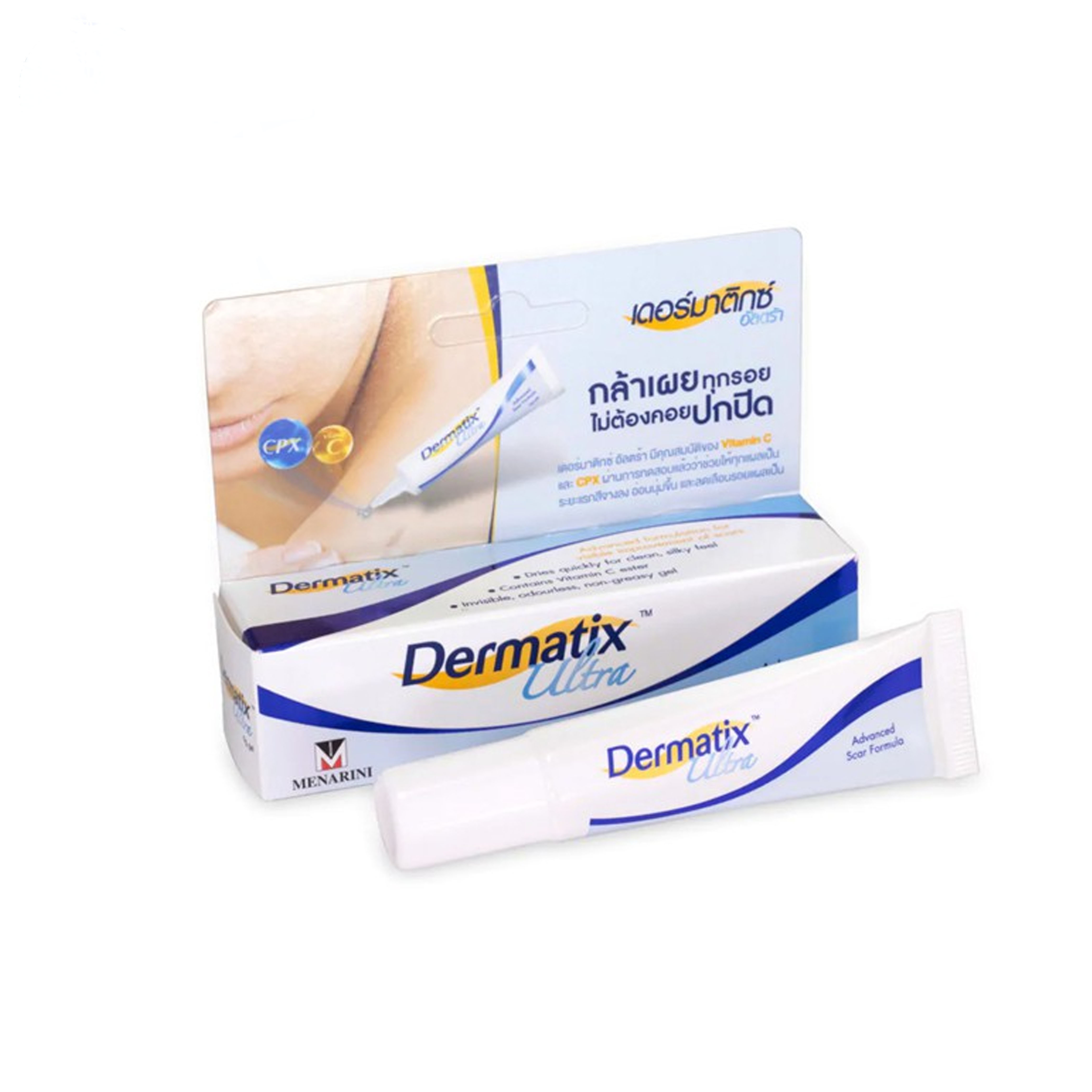 Dermatix Ultra Gel 15 g (เดอร์มาติกซ์ อัลตร้า เจลป้องกันรอยแผลเป็น) ราคา 999 บาท*ส่งฟรี