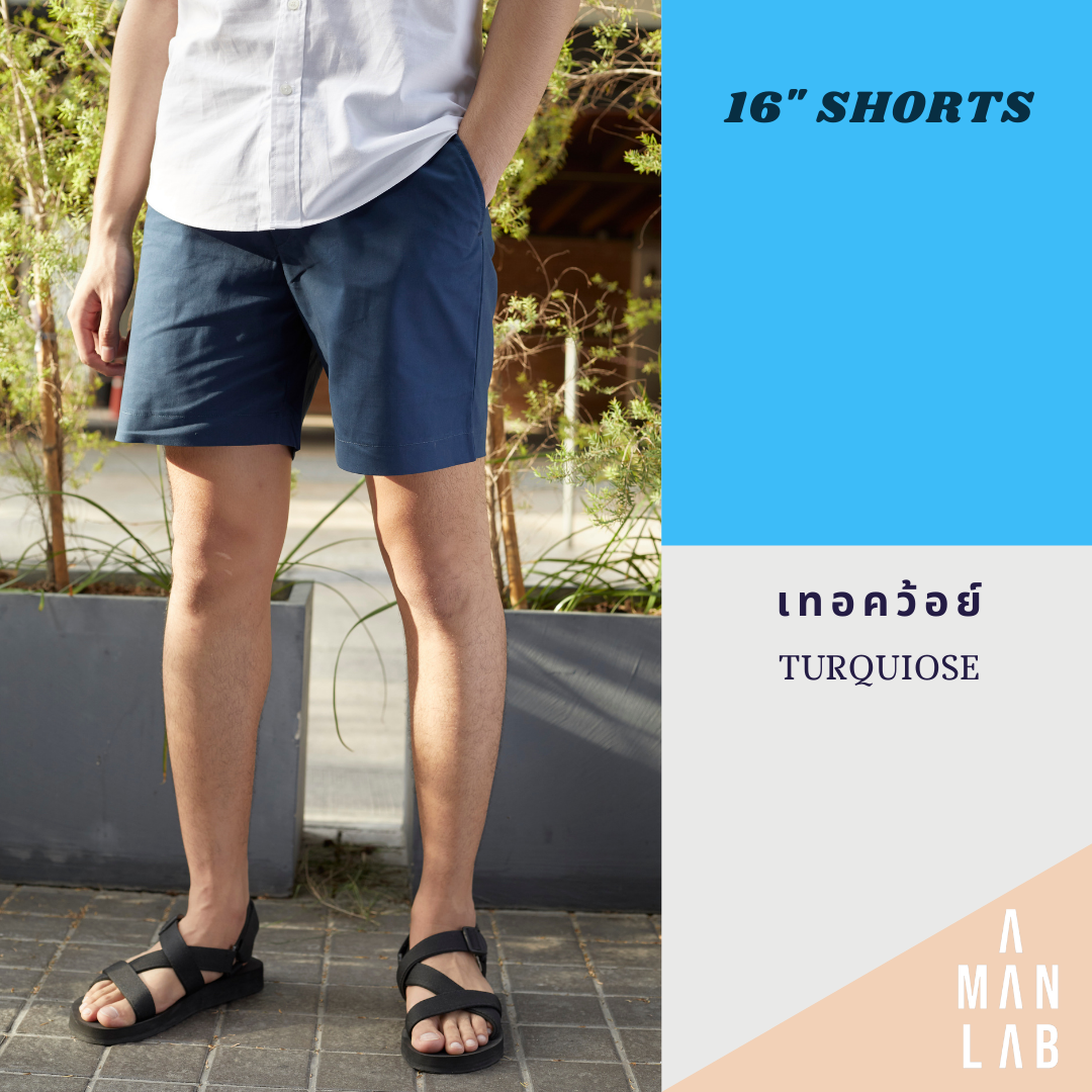 กางเกงขาสั้น16นิ้ว กางเกงขาสั้นชิโน่ กางเกงขาสั้นผู้ชาย CHINO SHORTS - A MAN LAB  กางเกงขาสั้นชาย กางเกงผู้ชาย กางเกงขาสั้นผช กางเกงผู้ชายขาสั้น