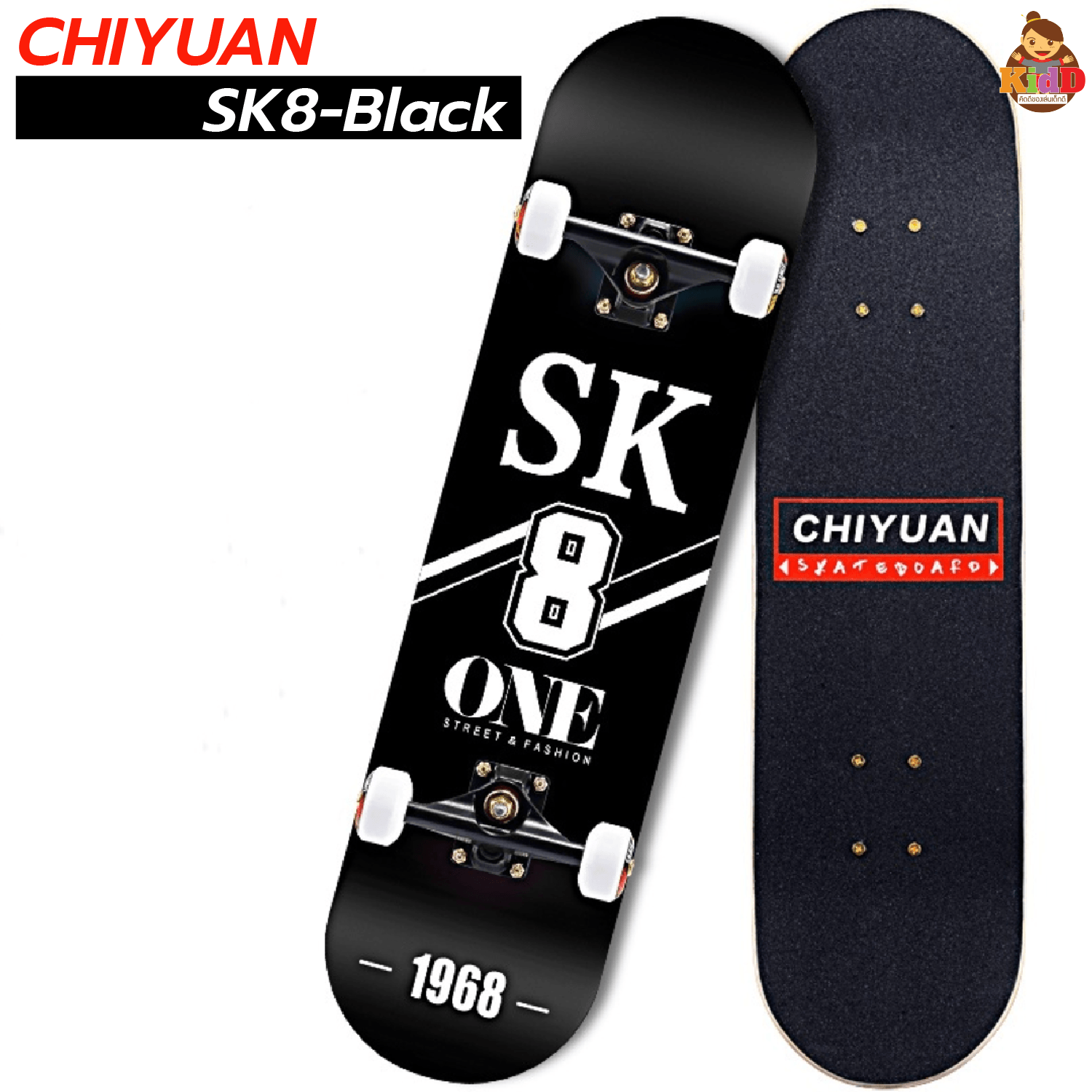 สเก็ตบอร์ด Skateboards Chiyuan ขนาด80*20*10cm  เมเปิ้ลเกรดเอ สเก็ตบอร์ดแฟชั่น สเก็ตบอร์เด็ก Kiddtoy