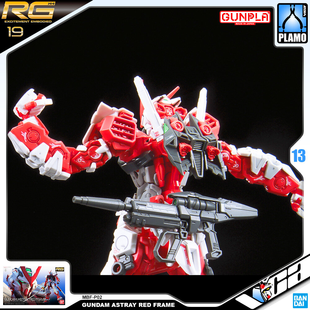 ⭐️ BANDAI GUNPLA REAL GRADE RG 1/144 GUNDAM ASTRAY RED FRAME ประกอบ หุ่นยนต์ โมเดล กันดั้ม กันพลา ของเล่น VCA GUNDAM