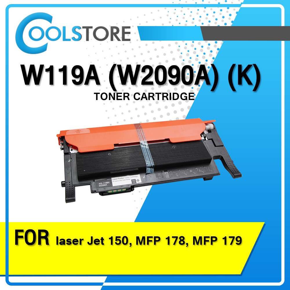 W119A/HP 119A/HP119A (W2090A,W2091A,W2092A,W2093A) สำหรับปริ้นเตอร์ HP Color Laser 150a,150nw,MFP 178nw,MFP 178nwg,179fnw,179fwg