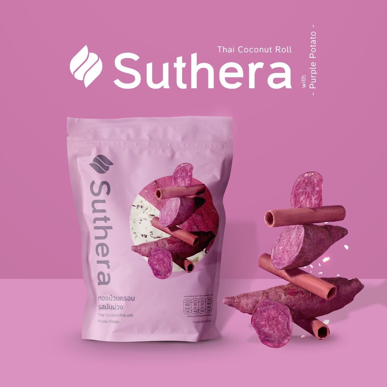 สุธีรา Suthera ขนมทองม้วนขนาด 70g. รสมันม่วง ราคา 41 บาท*ส่งฟรี