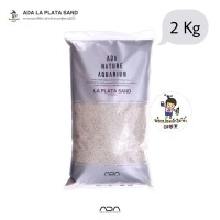 ADA La Plata Sand 2kg ทรายสีขาวคุณภาพจากประเทศญี่ปุ่น บริการเก็บเงินปลายทาง สำหรับคุณ