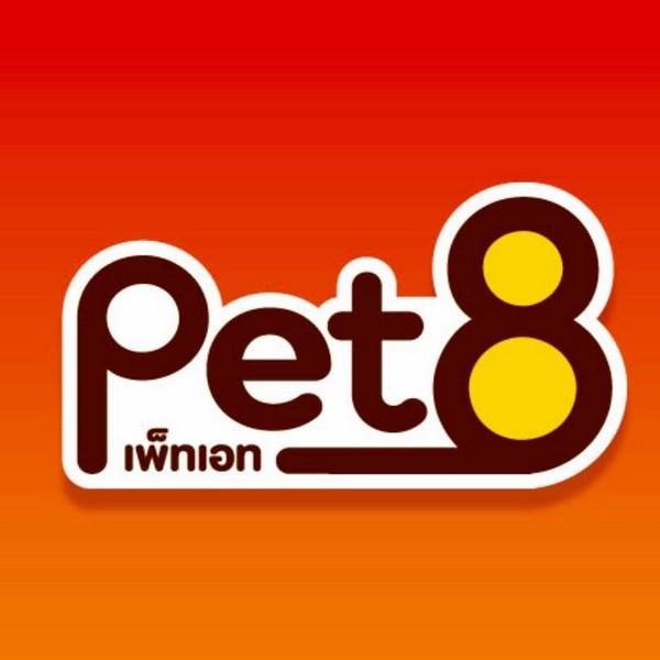 Pet8