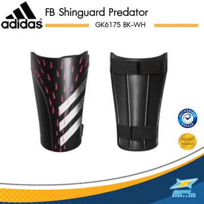Adidas สนับแข้ง FB Shinguard Predator GK6175 / GK6179 (500) (2)