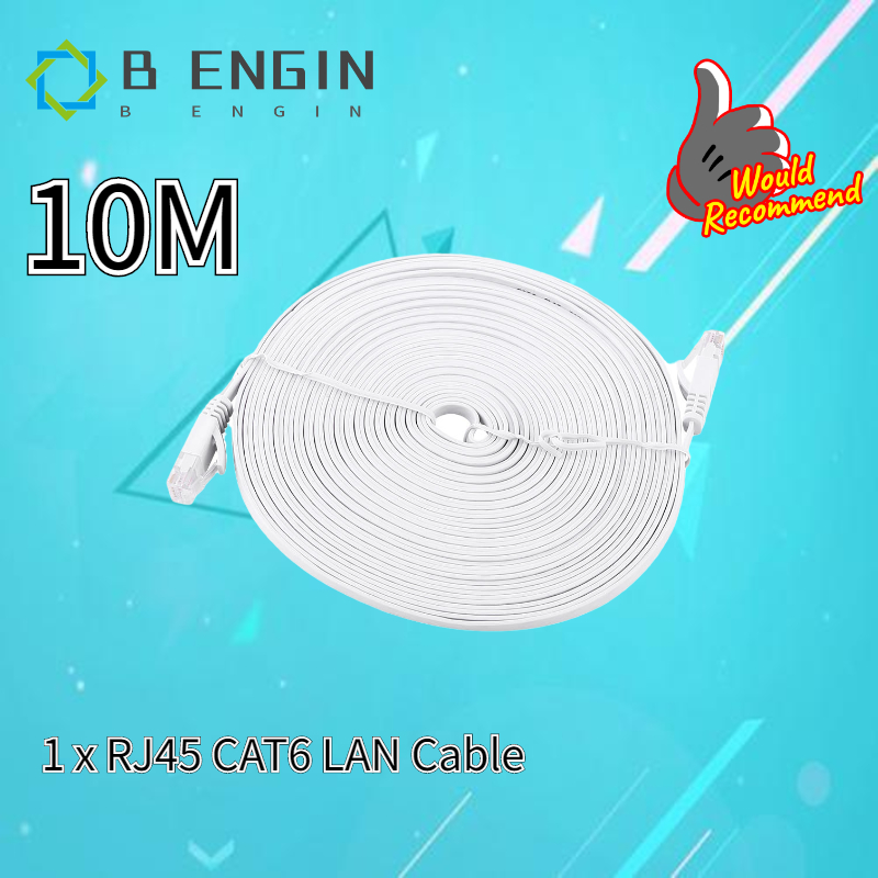 【มีของพร้อมส่ง】COD  RJ45 CAT6 Flat LAN Cable Ethernet เครือข่ายสายแลนแบน UTP Patch สายเราเตอร์ 1000 M RJ45 CAT6 LAN Cable สีขาว