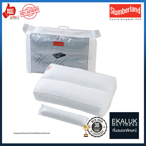 Slumberland Posturemedic Pillow with refill ราคา 790 บาท*ส่งฟรี