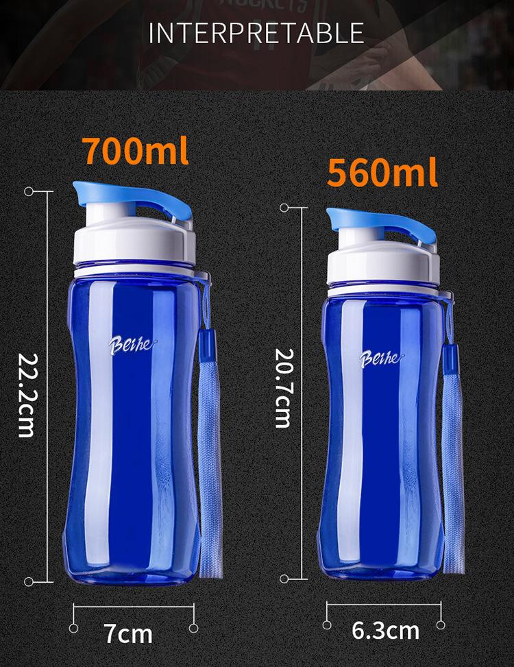คำอธิบายเพิ่มเติมเกี่ยวกับ Water Cup Fitness Water Cylinder Sport Bottle Sport Kettle Water Bottles Kettle Fitness GYM Work out Sport Sports & Ors Sports Eqnt Run Mouth cup Polycarbonate(PC) 560ml; 700ml