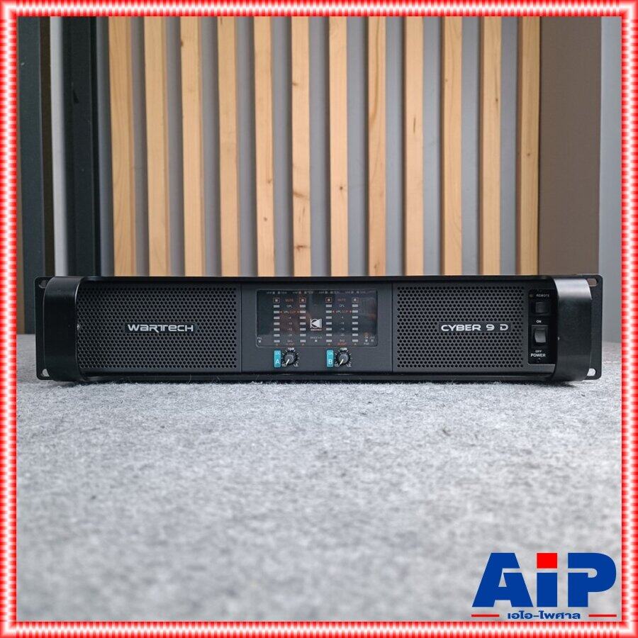 WARTECH CYBER-9D POWER เพาเวอร์แอมป์ แอมป์ขยาย เพาเวอร์แอมป์WARTECH เครื่องเสียง เครื่องขยายเสียง CYBER 9D เอไอ-ไพศาล ราคา 45,500 บาท*ส่งฟรี