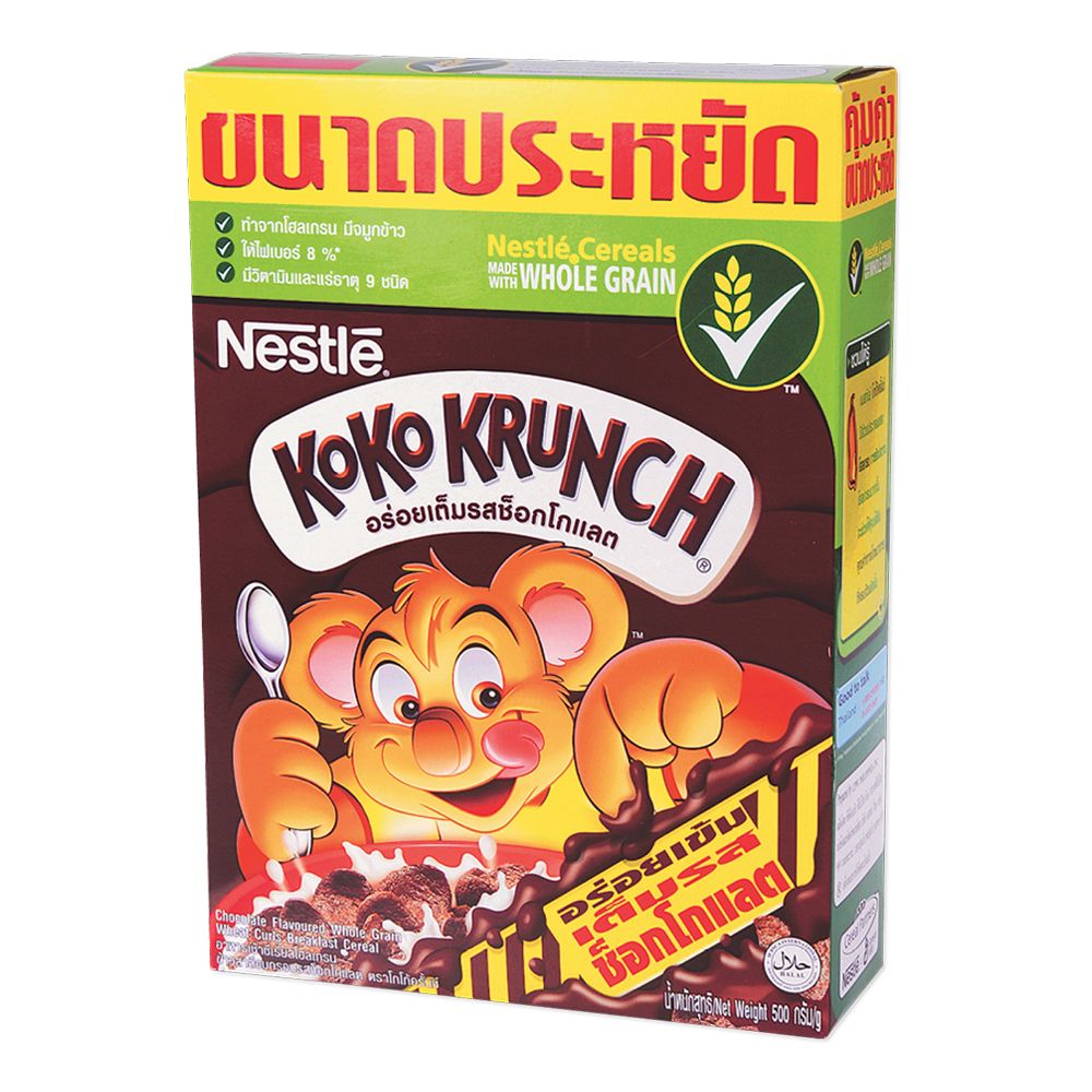เนสท์เล่ ซีเรียล โกโก้ ครั้นซ์ 500 กรัม Nestle Cereal Koko Krunch 500 g โปรโมชันราคาถูก เก็บเงินปลายทาง ราคา 255 บาท*ส่งฟรี