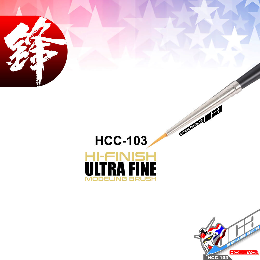 HOBBYCA HCC-103 HIGH FINISH HF PAINT PLASTIC MODEL BRUSH NO 00 ULTRA FINE พู่กันทามิย่าละเอียดสูงโมเดลกันดั้ม VCA GUNDAM