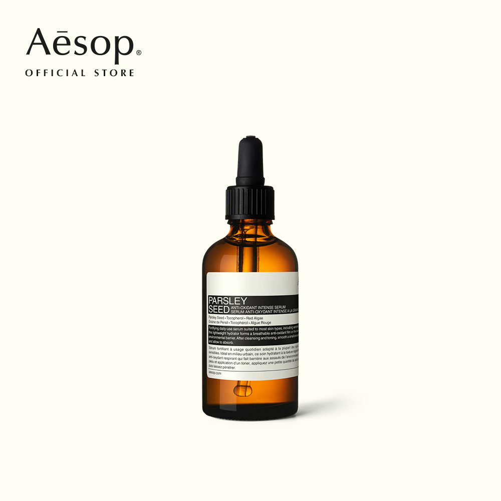 เซรั่มบำรุงผิวหน้า เหมาะกับทุกสภาพผิว ซึมซับไว ขนาด 60ml By Aesop