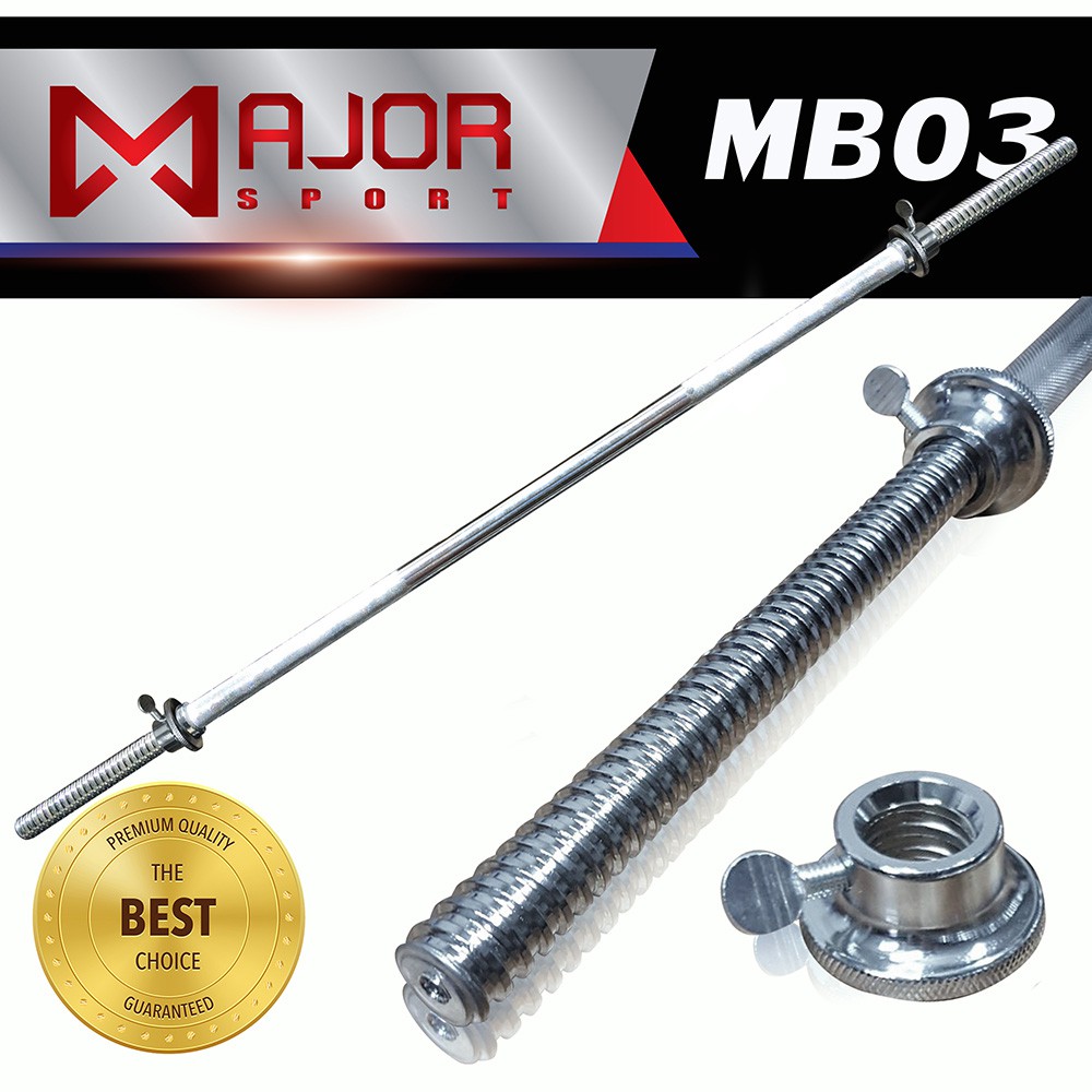 แกนบาร์เบล คานบาร์เบล บาร์เบล Barbell ขนาด 1 นิ้ว ยาว 120 เซนติเมตร (ชุปโครเมี่ยม) + น็อตล็อคแผ่น ราคา 1,190 บาท*ส่งฟรี